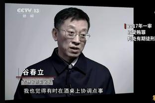 基德：欧文和莱夫利&加福德很合拍 我们打进了很多空中接力