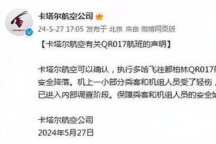 东契奇：最好的进攻就是防守 我们防守优秀&拼抢篮板球&积极跑位