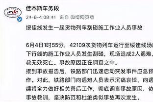 利物浦球迷号询问红军小将偶像：丹斯、尼奥尼粉C罗 内少姆总在列